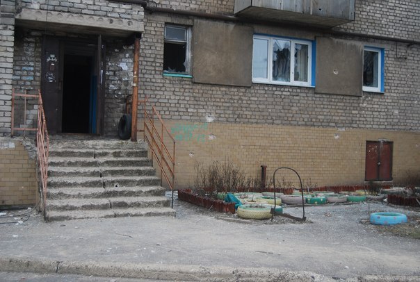 Как выглядит микрорайон Магистральный в Донецке после обстрела