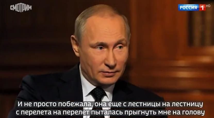 Штирлиц напомнил, как за Путиным по подъезду гонялась крыса: "Пыталась прыгнуть на голову"