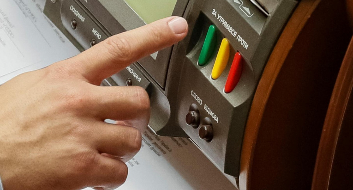 Рада поддержала принятие нового Закона "О разведке": детали голосования