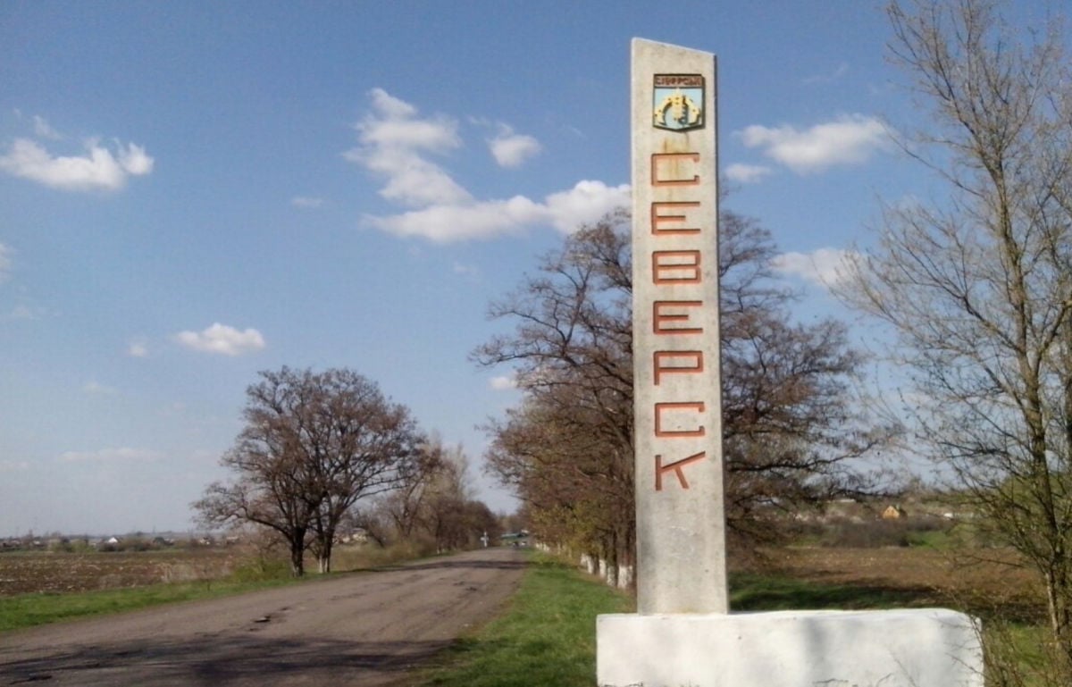 После падения Северска снимают комбригов 54-й и 10-й бригад из-за "ложных докладов" - "УП"