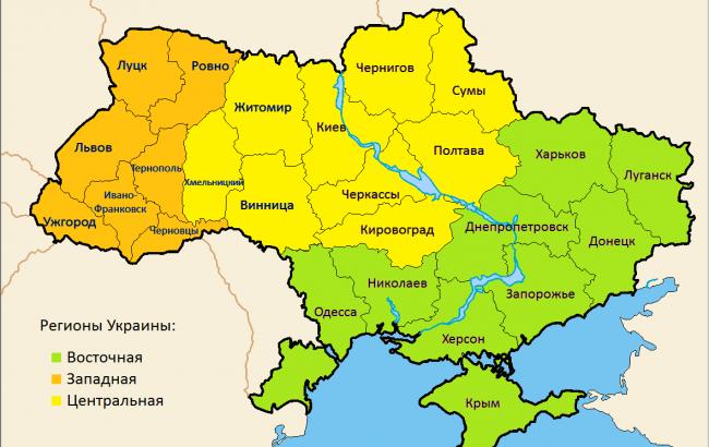 В Украине заменят области на регионы. Документ проекта изменений к Конституции
