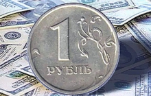 Финансист о будущем РФ: по 25 долларов и доллар по 115 рублей 