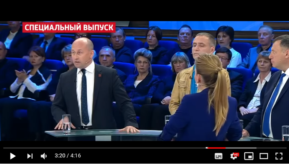 Включить всю Украину в состав России: видео заявления на росТВ вызвало громкий скандал в Сети