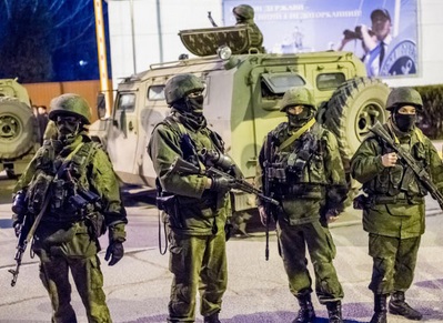 В России хотят сделать официальным праздником "День вежливых людей"