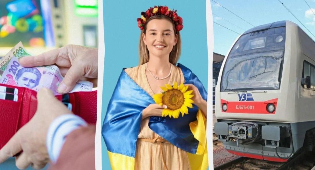 Чотири нововведення, які змінять повсякденне життя українців з 1 серпня: що важливо знати
