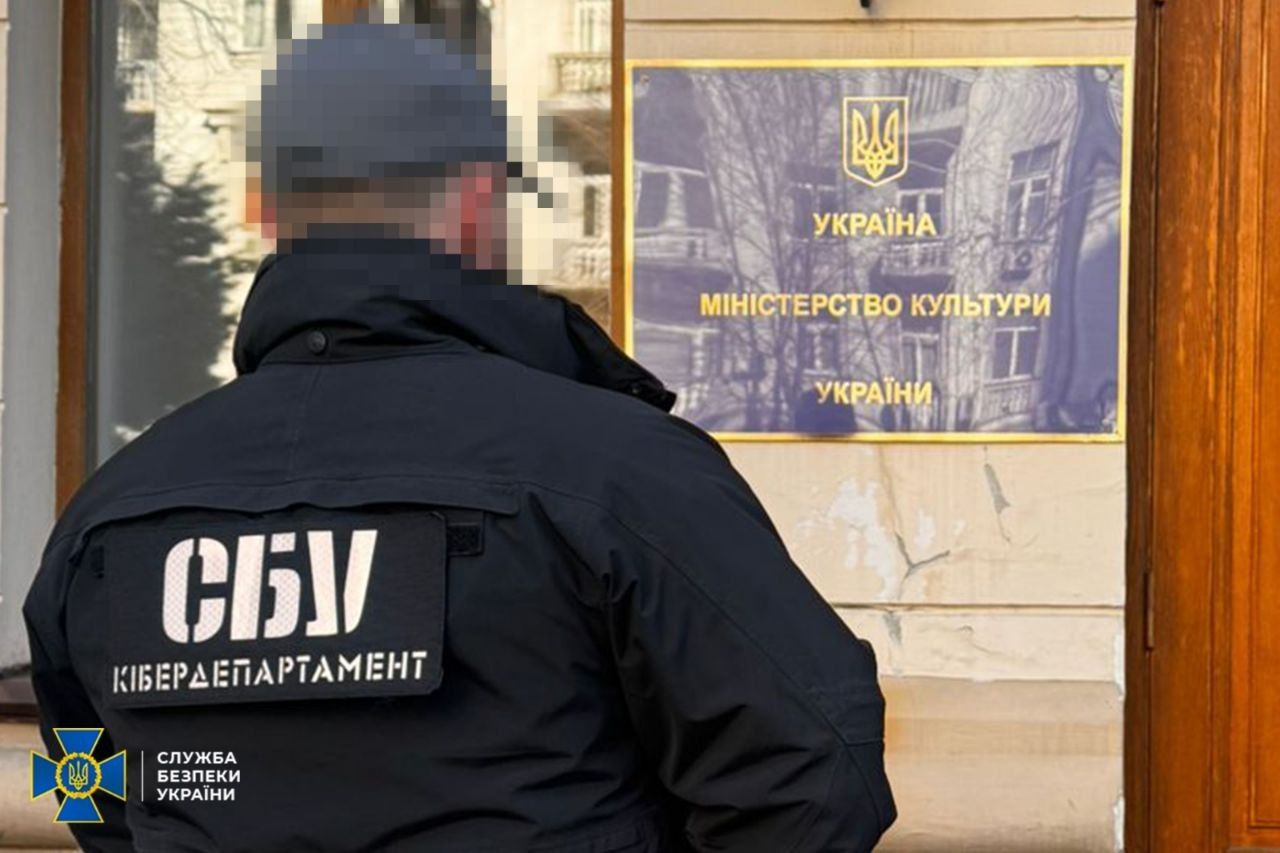 Задержана чиновница Минкульта Украины за распространение пропаганды Кремля: подробности от СБУ