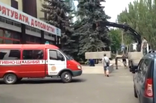 Ополченцы на Донбассе нанесли ущерб ГосЧС на сумму свыше 4,5 млн.грн 