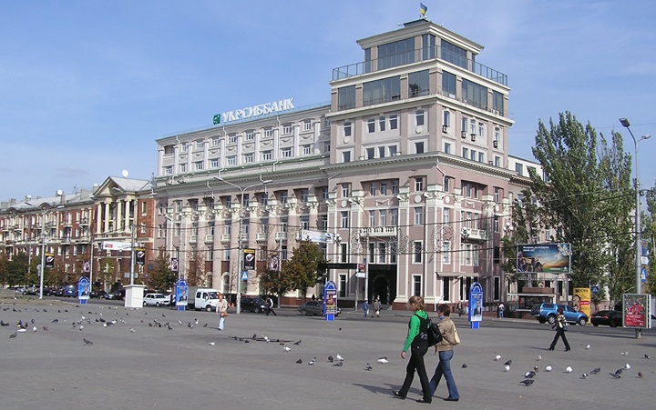 Расписание праздничных мероприятий в Донецке 4 октября по случаю юбилея ДНР