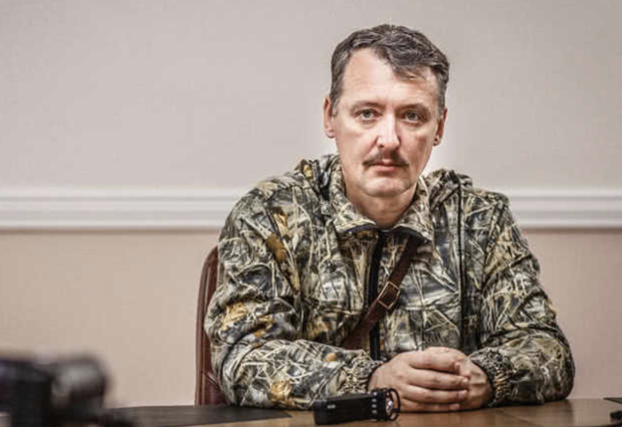 Скандальный Гиркин сделал громкое заявление о закрытии российской границы с Украиной