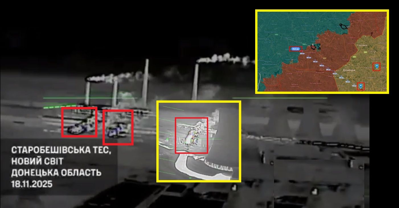 Мадяр показал видео, как дроны ночью подорвали две ТЭС, отключив оккупированный Донбасс от света