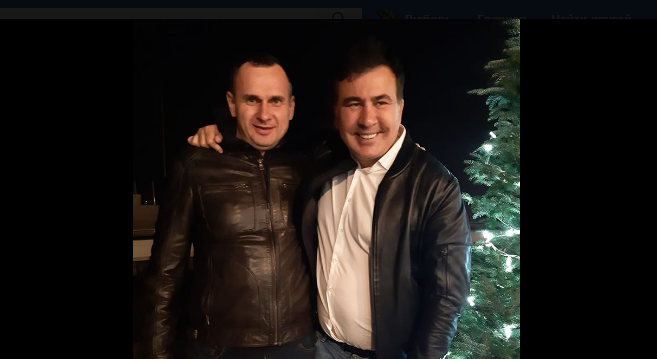 Сенцов "засветился" на новоселье у Саакашвили: "Мы Вас теряем"