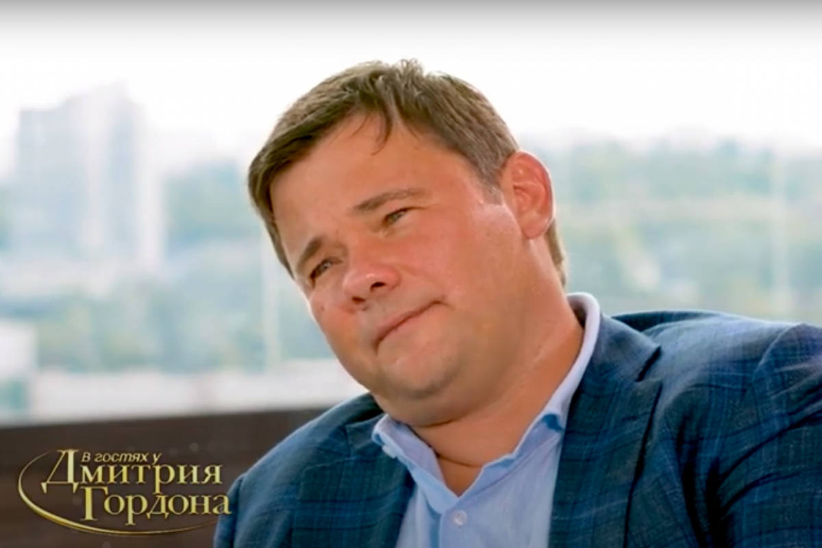 Что любит богдан