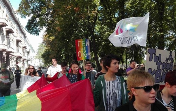 На Приморском бульваре в Одессе все-таки состоялось ЛГБТ - шествие