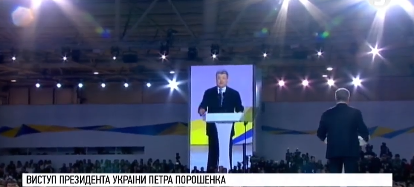 Порошенко рассказал, зачем Россия пришла с войной в Украину