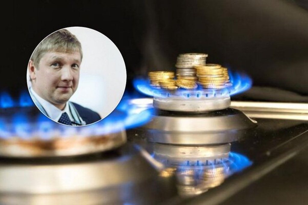 Тарифы на газ в Украине очень скоро взлетят: сколько вы заплатите уже в октябре