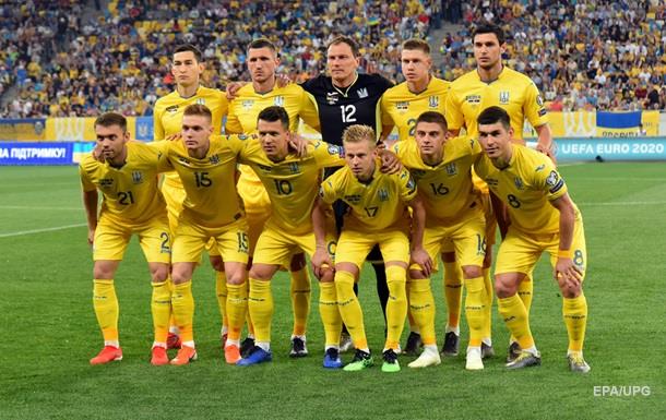 Где смотреть онлайн Украина - Португалия: ключевой матч для украинской команды
