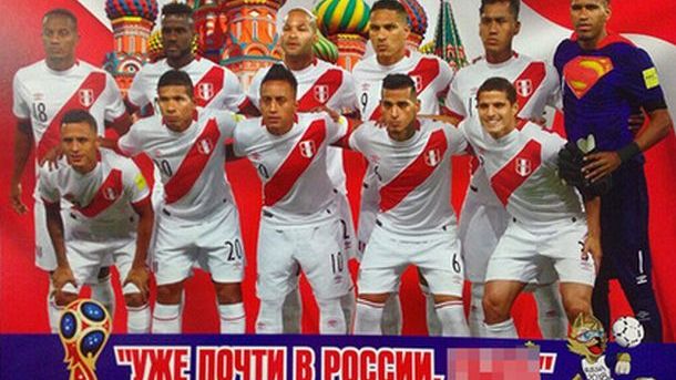 ​До чего довел ЧМ-2018: фанат из Перу радикально изменил свою внешность, чтобы попасть на игру