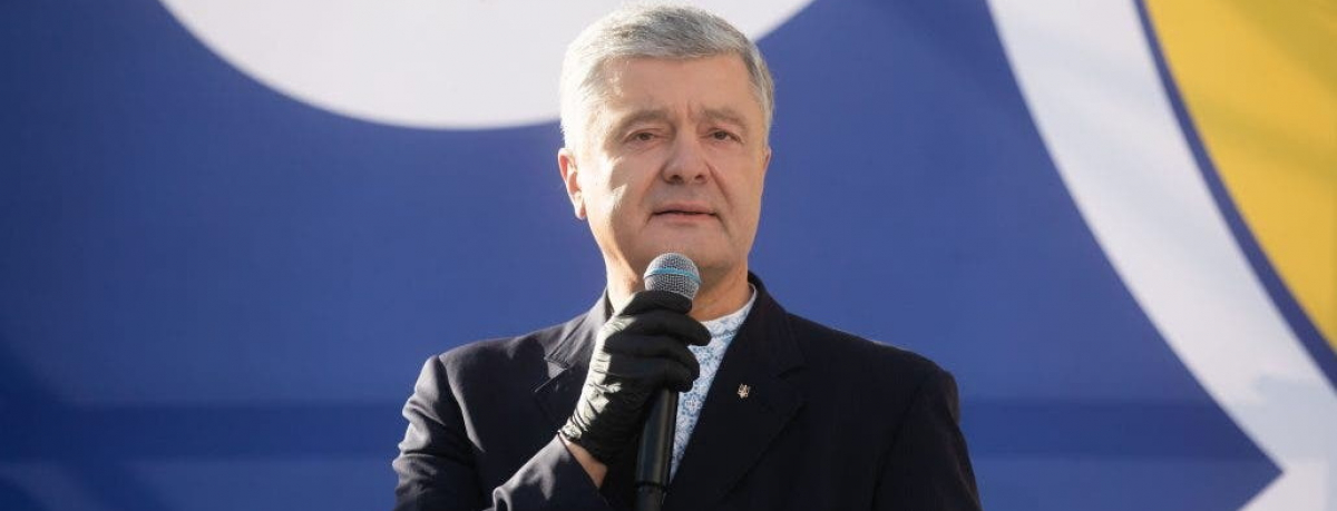 Порошенко ответил на заявление Фокина по Донбассу: "Это капитуляция!"