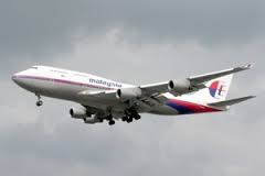 Последние минуты малайзийского Боинга-777 на радаре