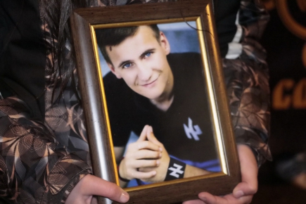 Марш памяти в честь погибшего бойца АТО Мирослава Мислы в Днепре: жизнь патриота оборвалась в противостоянии с агрессором на Донбассе