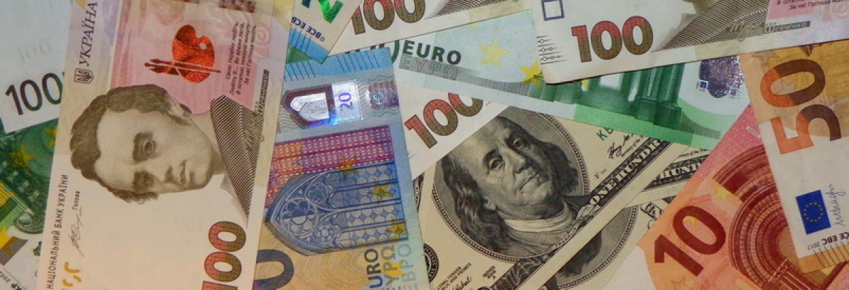 Курс валют на 10 июня: евро падает в цене, стоимость доллара увеличивается - НБУ