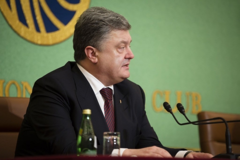 Порошенко: российская агрессия убила 10 тысяч украинцев и Кремль должен за все ответить