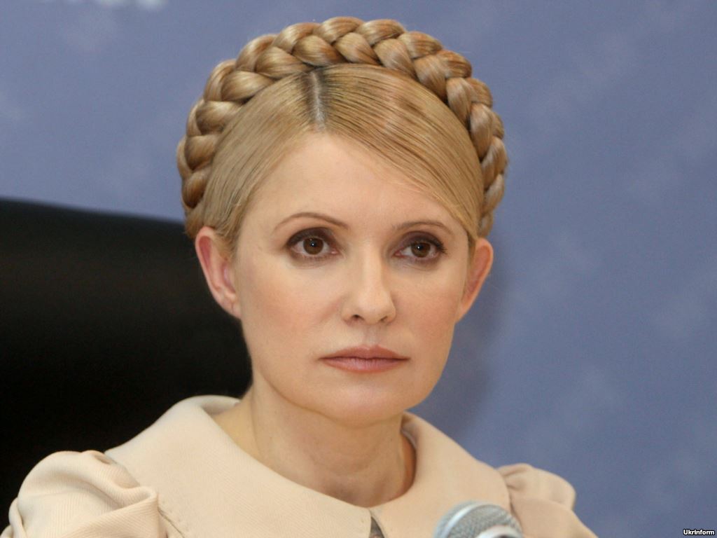 Тимошенко рвется к власти: политик решила устроить в Украине "тарифный майдан" - СМИ