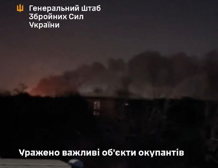 В Генштабе ВСУ подтвердили поражение Ильского НПЗ и ряда "жирных" целей на ВОТ Донбасса – появилось видео