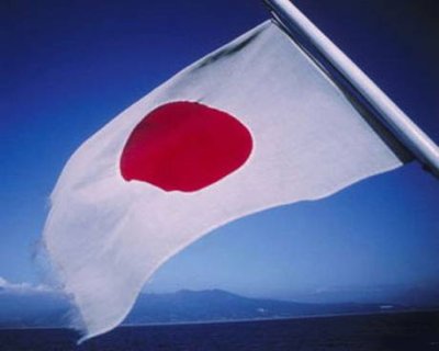 В Японии из-за землетрясения объявлена угроза цунами