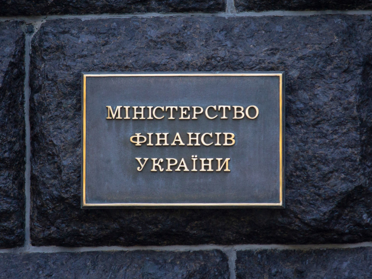 Отставка Смолия в НБУ: Украина отменяет выпуск еврооблигаций