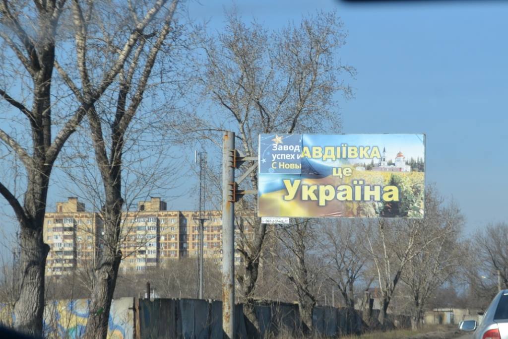 "Перемирие в Донбассе? Вы до сих пор верите в обещания террористов?" - в Сети показали свежие снимки разрушенной боевиками Авдеевки