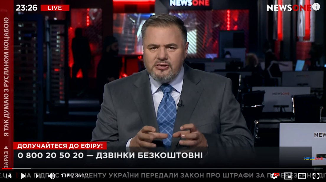 Коцаба обвинил Украину в гражданской войне и рассказал, что она сделала с Донбассом