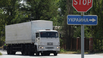 О доставке гуманитарной помощи на Донбасс Россия и Украина не договорились