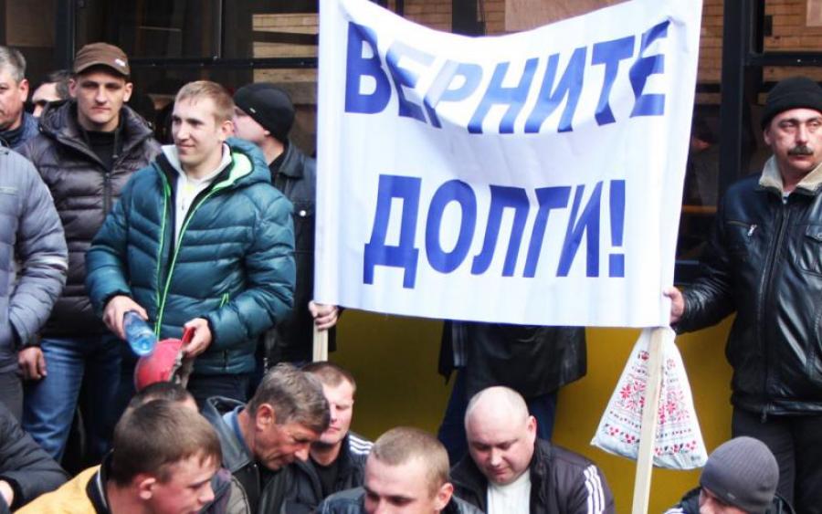 "Боятся, что Украина увидит по телевизору. Да и пусть видит, до чего людей довели!" - на Донбассе назревает бунт шахтеров