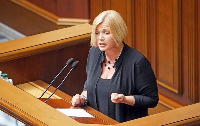 Ирина Геращенко просит украинцев помочь семьям заложников