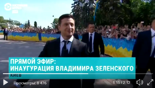 Россияне открыто завидуют Украине: поступок Зеленского на инаугурации поразил жителей РФ в соцсетях