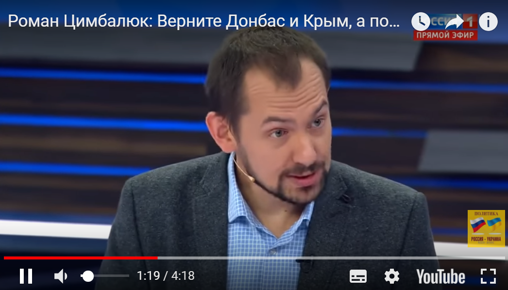 Цимбалюк эфектно "заткнул" Жириновского на российском ТВ в ответ на новые угрозы о распаде Украины: опубликовано видео