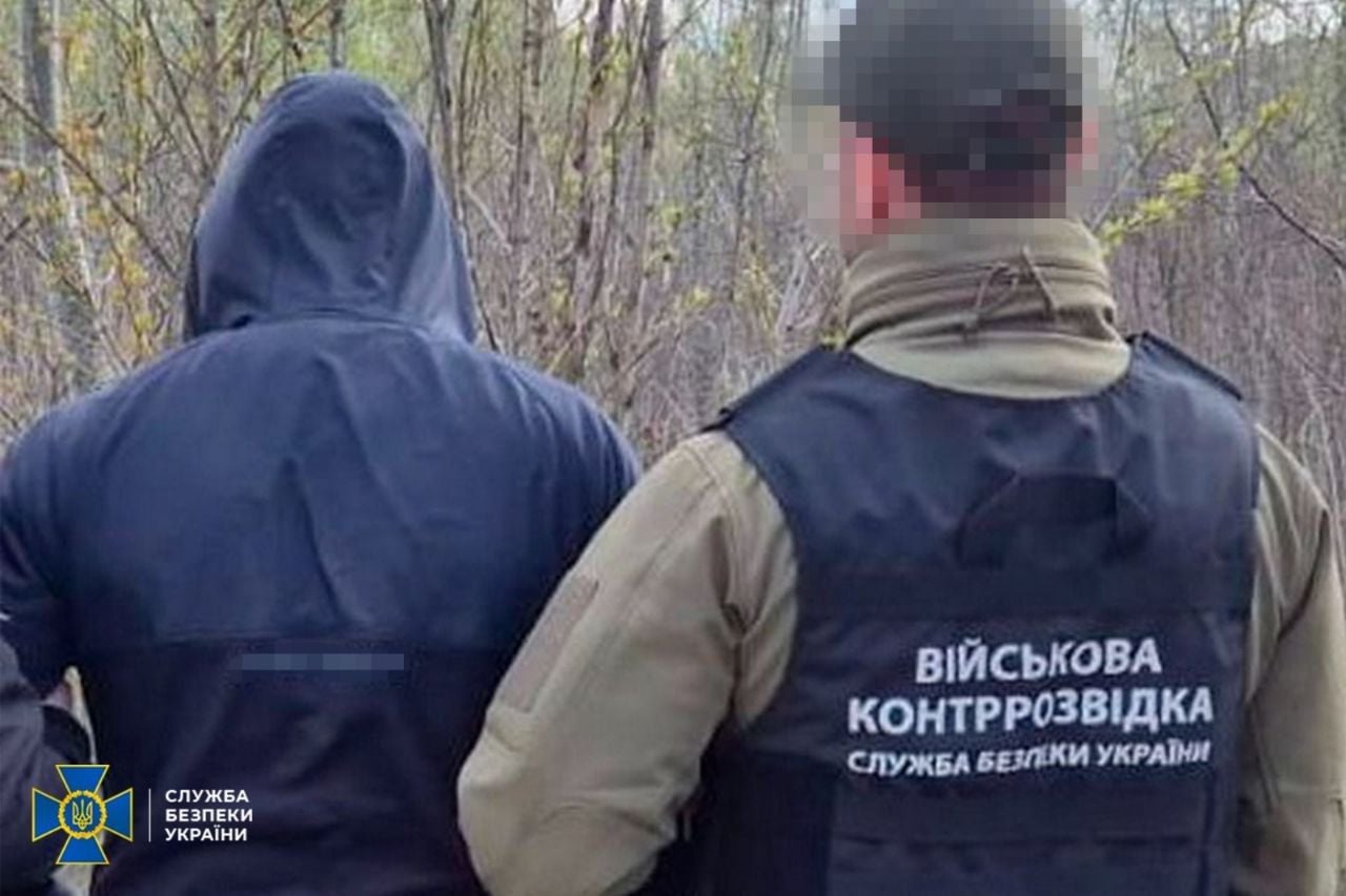 В Харькове по горячим следам задержан пособник оккупантов – подробности СБУ