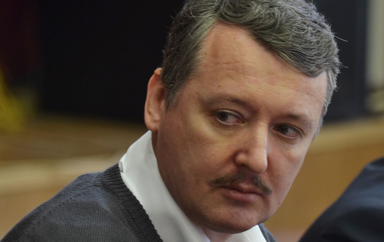 Гиркина-Стрелкова объявили в розыск и предъявили ему ряд новых обвинений