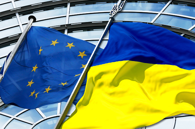 ЕС принял порядок ассоциации с Украиной