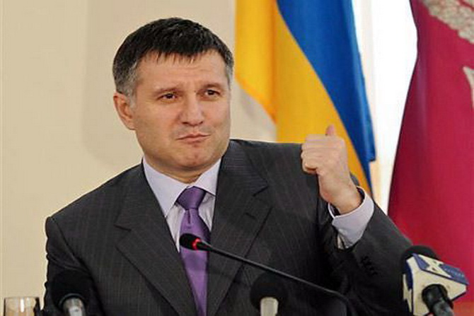 Аваков рассказал, каким образом будут реформировать МВД Украины