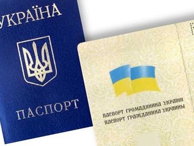 Активисты требуют предоставить украинское гражданство иностранцам, которые воюют в зоне АТО