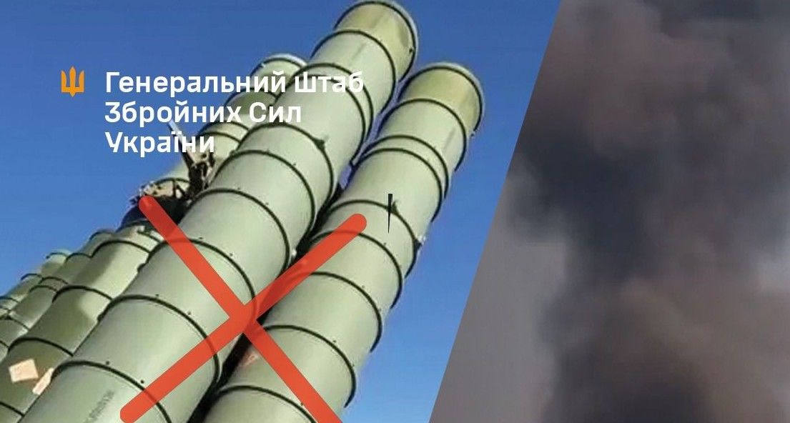 Украинские войска уничтожили "жирные" цели оккупантов на ВОТ, включая 6000 боеприпасов, – Генштаб 