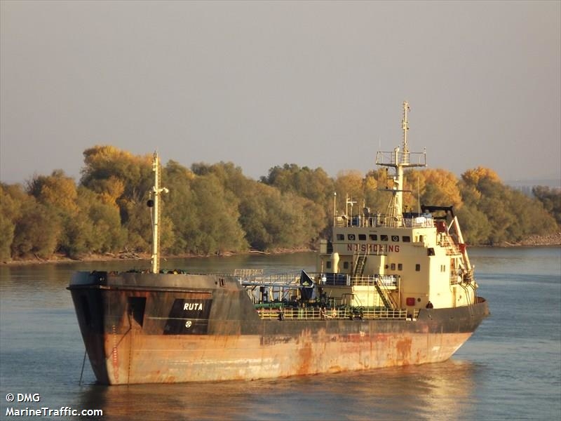 СМИ впервые показали фото захваченного в Ливии украинского судна "Рута": о судьбе моряков ничего неизвестно