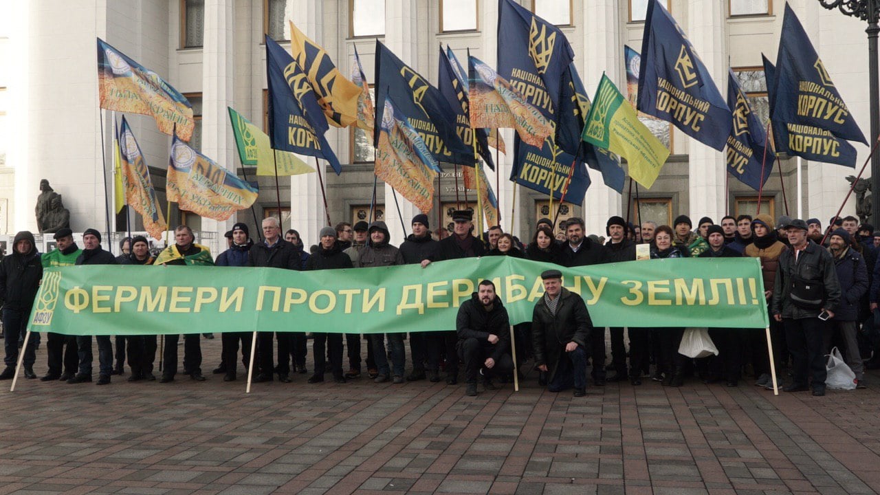 Рынок земли: под зданием Верховной Рады собрались протестующие против продажи земли