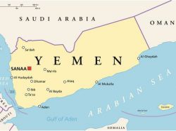 Официально: Йемен расторг все дипломатические отношения с Ираном