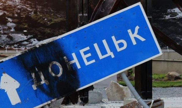 На оккупированном Донбассе "замерли" в ожидании Януковича: ситуация в Донецке и Луганске в хронике онлайн