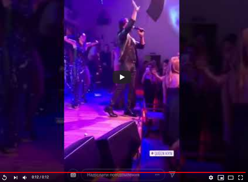 Богдан отдыхал на концерте известного российского певца: видео из ночного клуба попало в СМИ - ситуация накаляется
