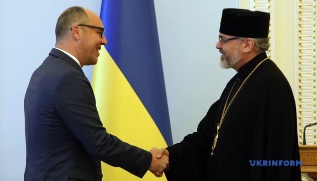 Варфоломей может нанести визит в Украину: Парубий официально пригласил Вселенского Патриарха