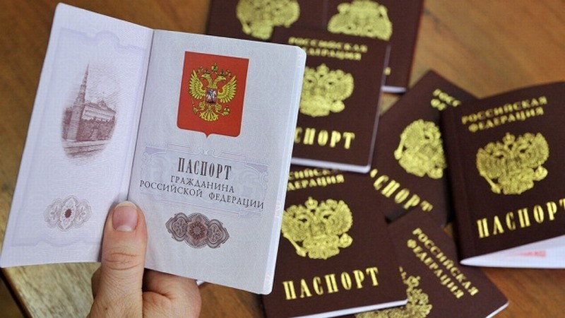 Где открыли первый центр выдачи паспортов РФ жителям Донбасса: официальное заявление МВД 